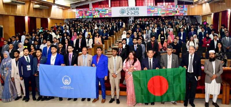 চবিতে চলছে প্রতীকী জাতিসংঘ সম্মেলন ২০২৫